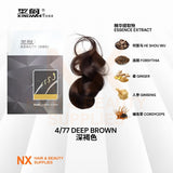 XINGWEI DISHIROU – Natural Hair Dye 420ml + 420ml - 2.0/GB2/GB5/GB7/4-77/5-77