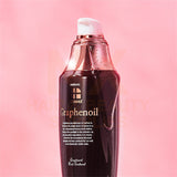 GRAMIX – GRAPHENOIL – 120ML
