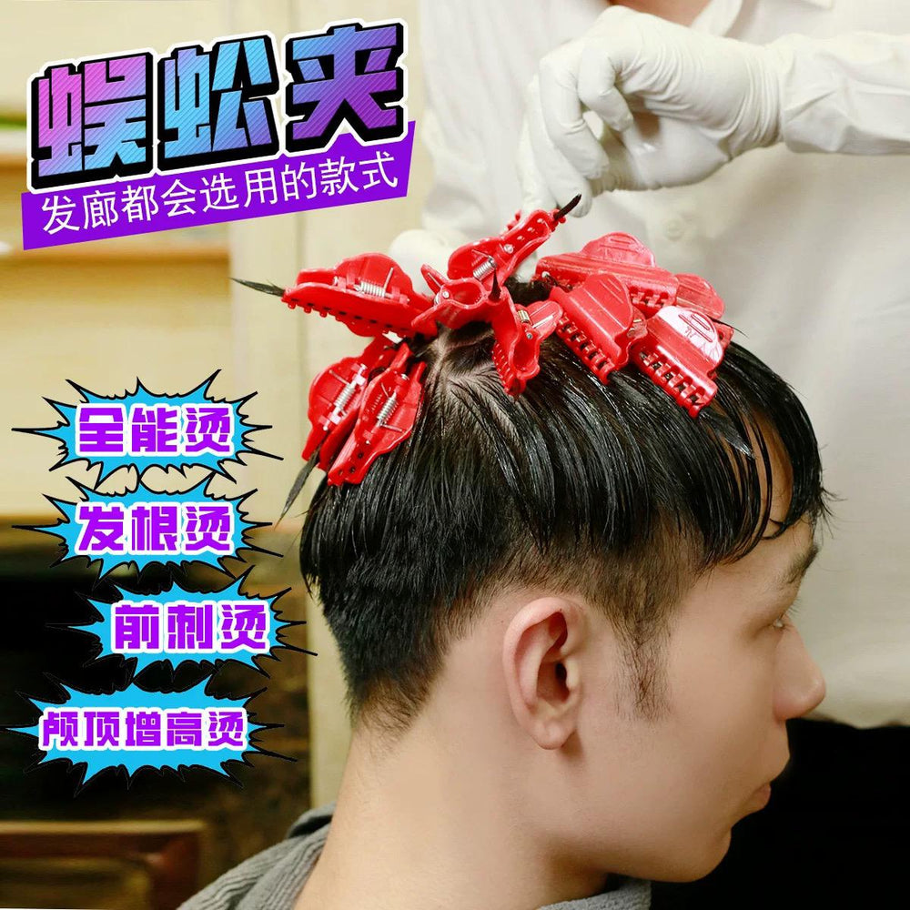 YTS – ROOT PERM CLIP – 9'S