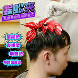 YTS – ROOT PERM CLIP – 9'S
