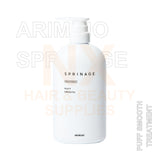 ARIMINO – SPRINAGE PUFF SMOOTH TREATMENT 680G