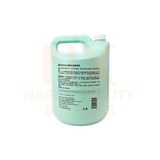 XINGWEI – CLEANSING SHAMPOO 3800ML