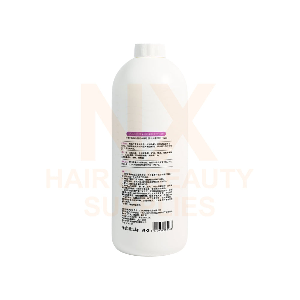 LANDUO - PEROXIDE - 6%
