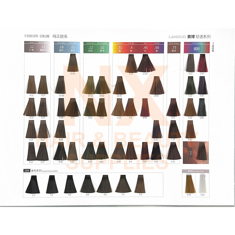 LANDUO – HAIR COLOR