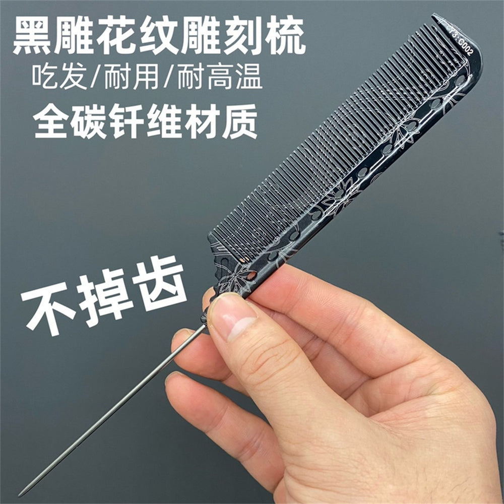 Y3–C002 METAL TAIL COMB