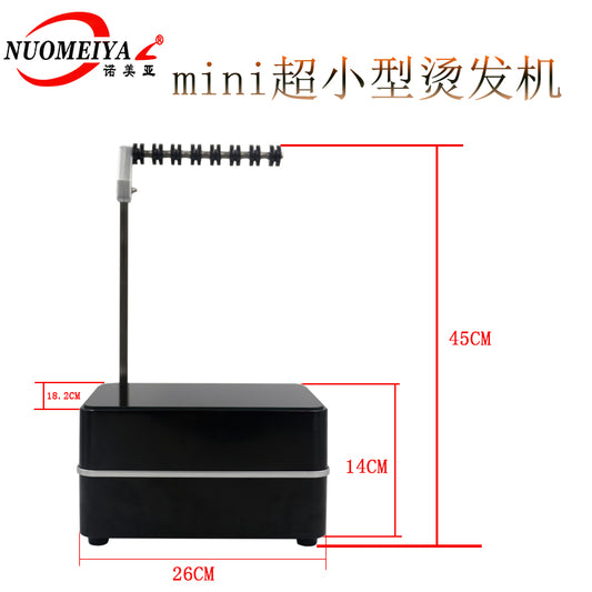 NYA - 809 - PORTABLE DIGITAL MACHINE