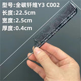 Y3–C002 METAL TAIL COMB