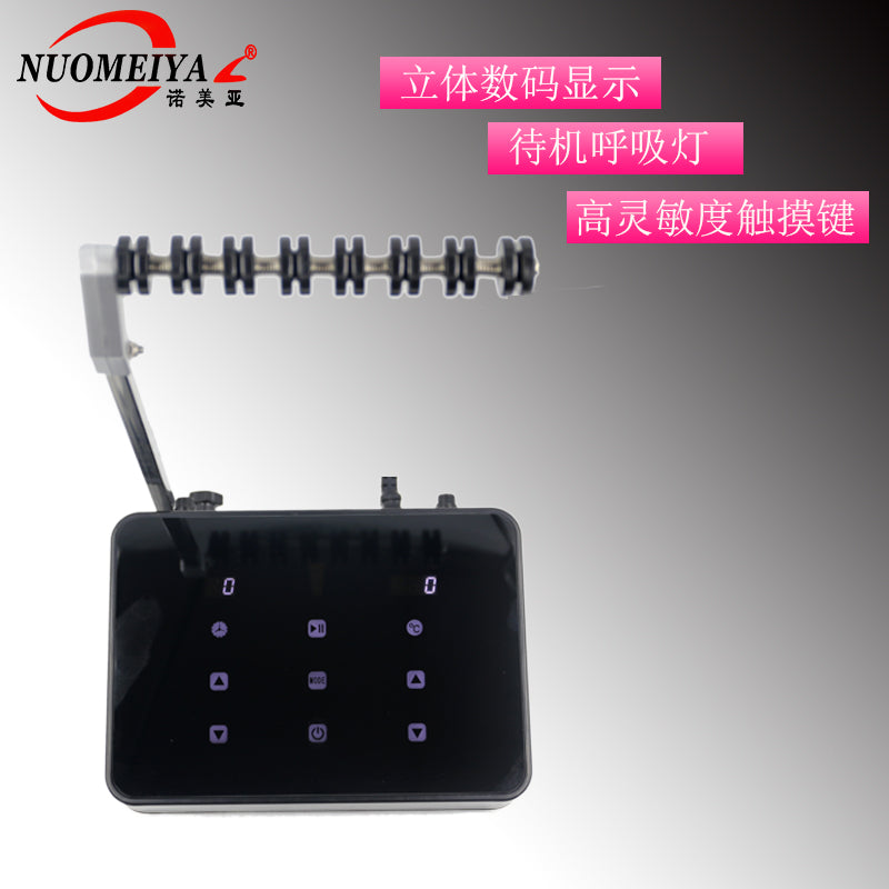 NYA - 809 - PORTABLE DIGITAL MACHINE
