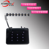 NYA - 809 - PORTABLE DIGITAL MACHINE
