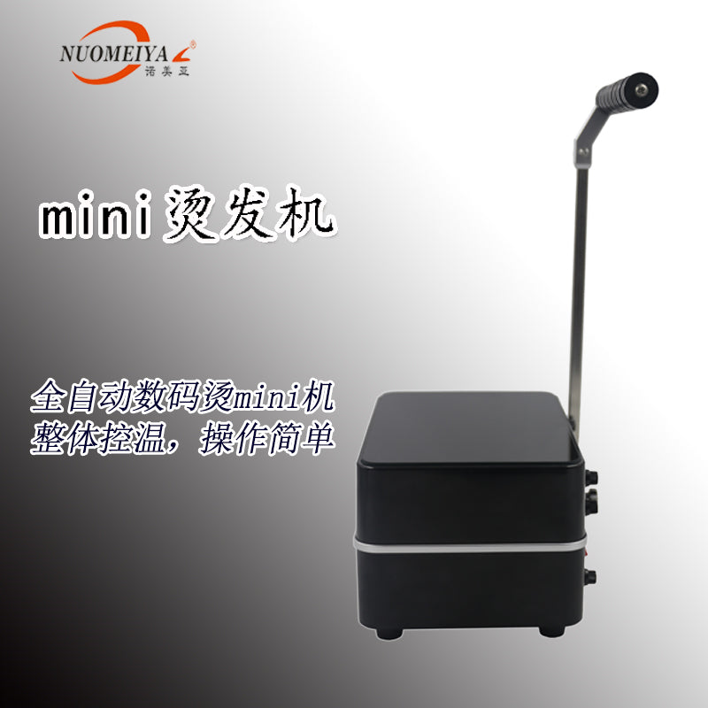 NYA - 809 - PORTABLE DIGITAL MACHINE