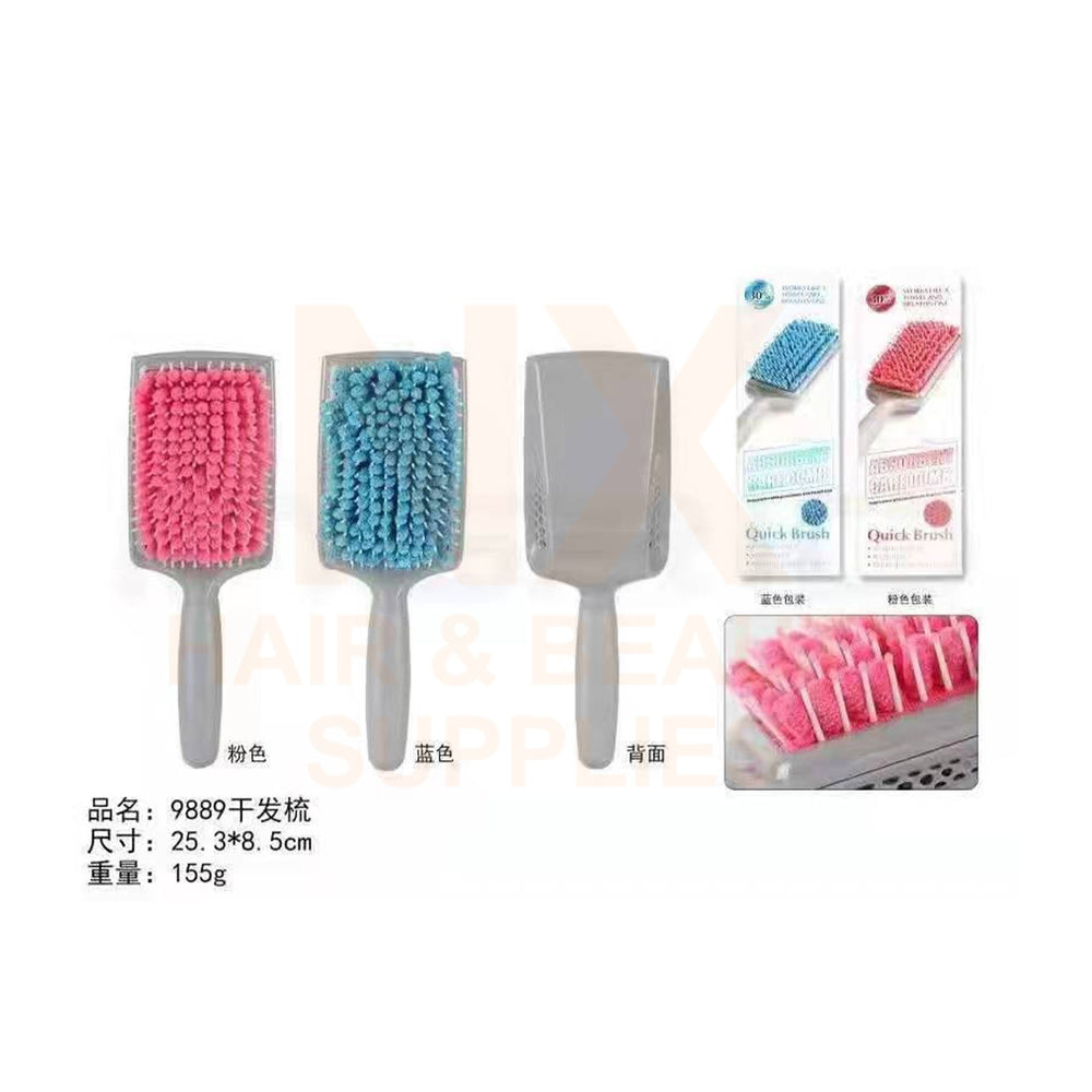 IGD - 9889 - QUICK DRY PADDLE BRUSH