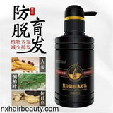 XINGWEI – Dishirou Zhanghua – Herbal Anti–Off Shampoo 300ml