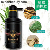 XINGWEI – Dishirou Zhanghua – Herbal Anti–Off Shampoo 300ml