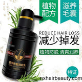 XINGWEI – Dishirou Zhanghua – Herbal Anti–Off Shampoo 300ml