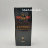 XINGWEI – Dishirou Zhanghua – Anti–Hair Removal Fluid 60ml