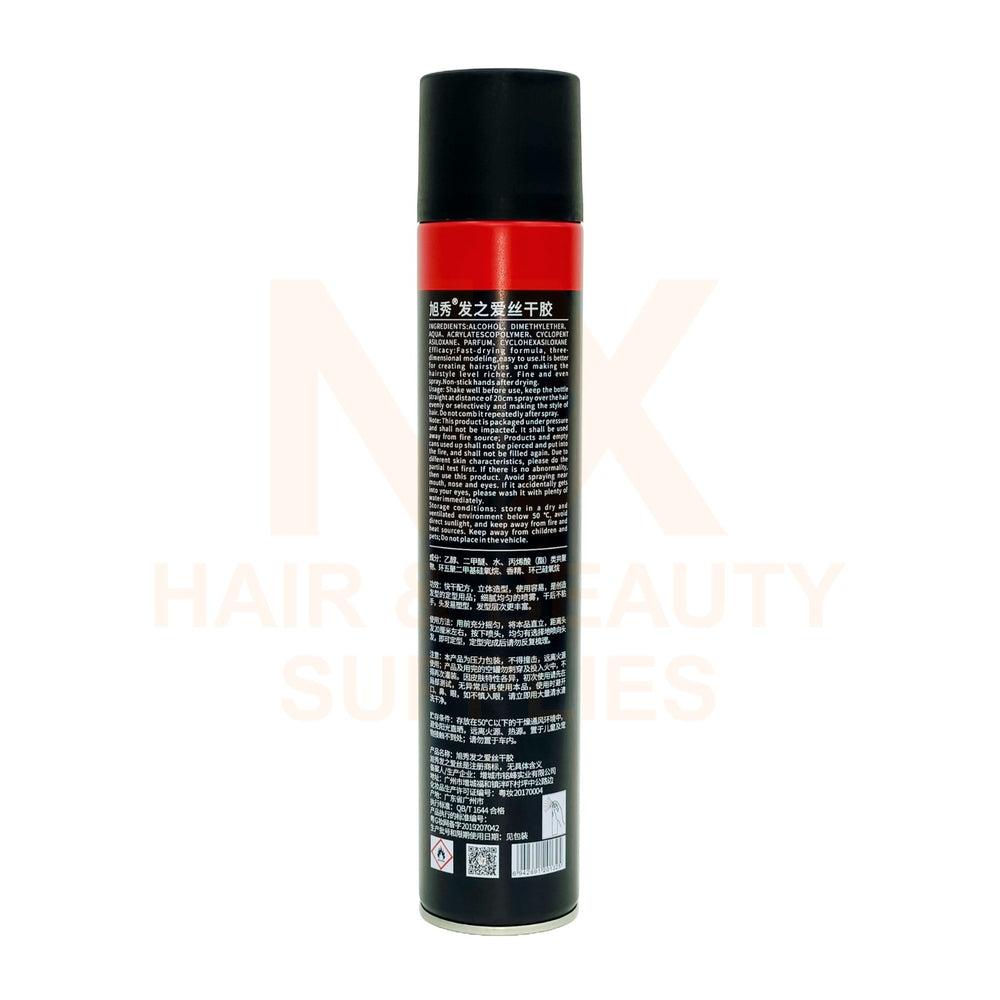 AISS JAPAN - HAIR SPRAY - 420ML