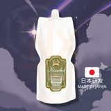 ALEN - KIMEHA KIMETORI TREATMENT - 1000ML (REFILL)