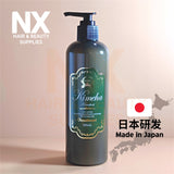 ALEN - KIMEHA KIMETORI TREATMENT - 300ML