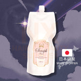 ALEN - SERAPH FANDE TREAMENT - 1000ML (REFILL)