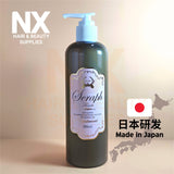 ALEN - SERAPH FANDE TREAMENT - 300ML