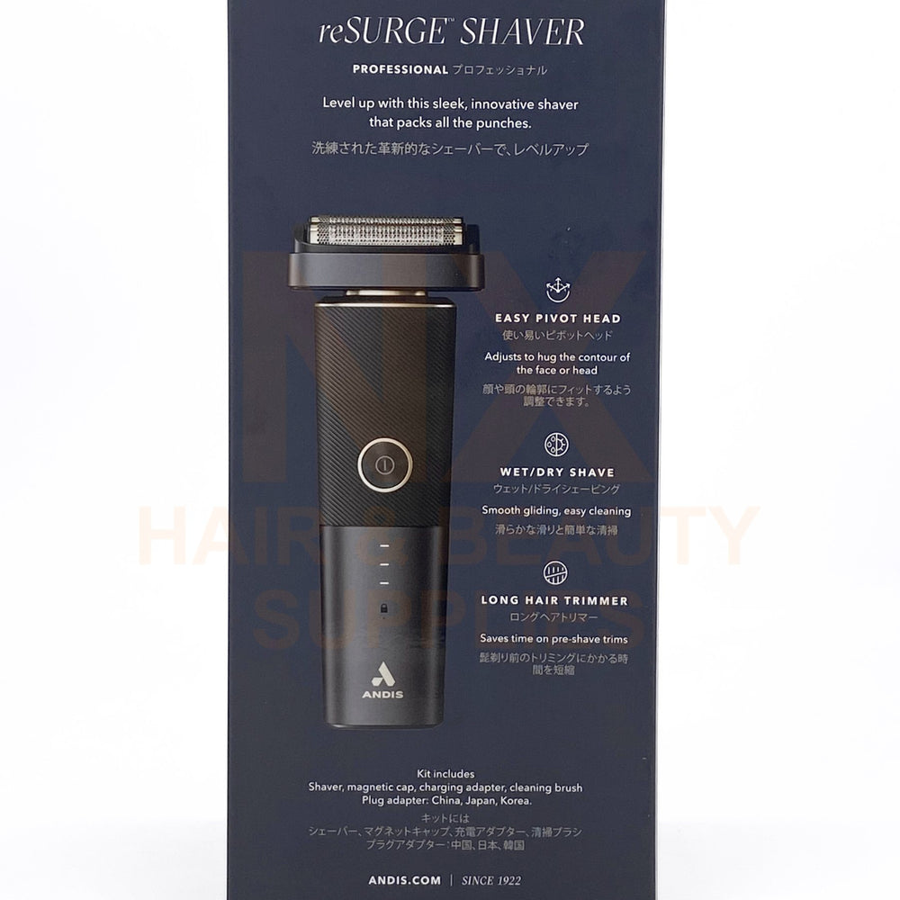 ANDIS - #17310 - RESURGE WET/DRY SHAVER
