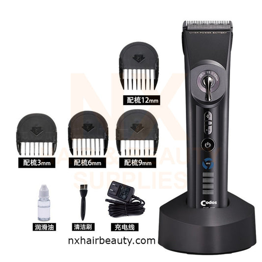 CODOS - CHC-925 - CORDLESS HAIR CLIPPER