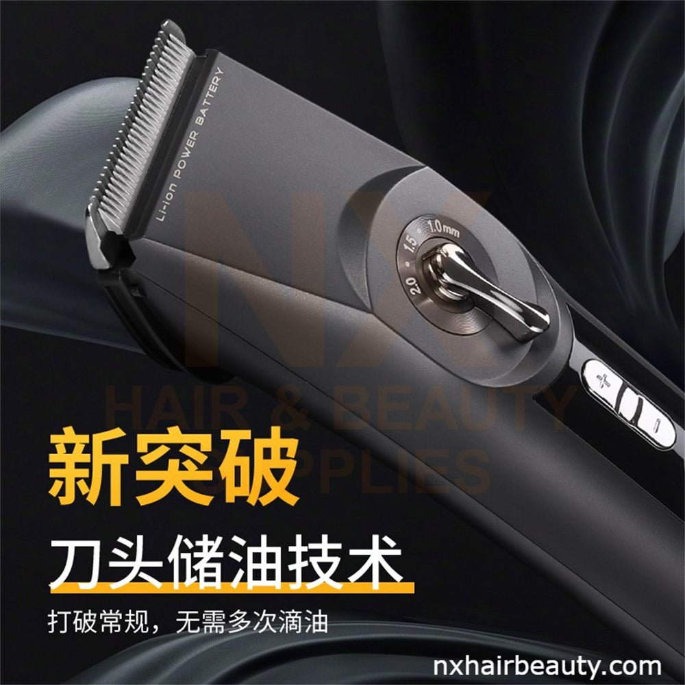 CODOS - CHC-925 - CORDLESS HAIR CLIPPER