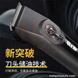 CODOS - CHC-925 - CORDLESS HAIR CLIPPER