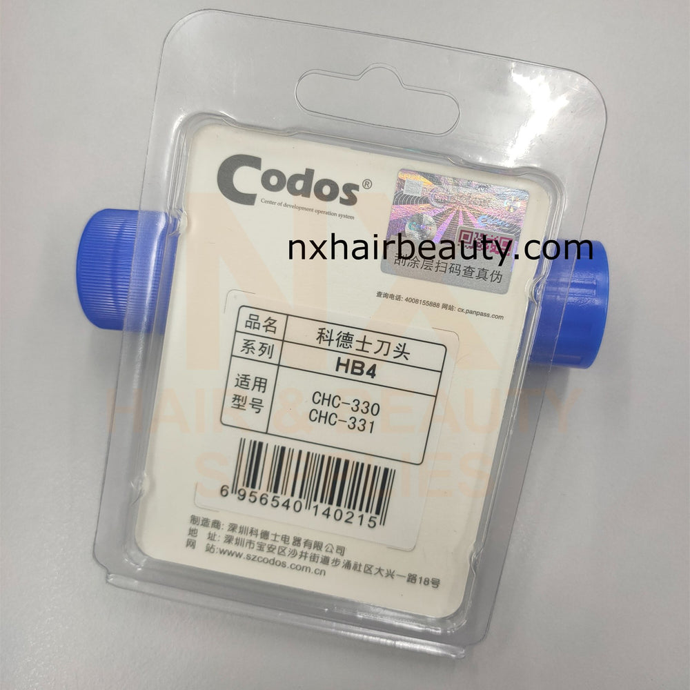 CODOS - CHC-330,331 - BLADE ONLY