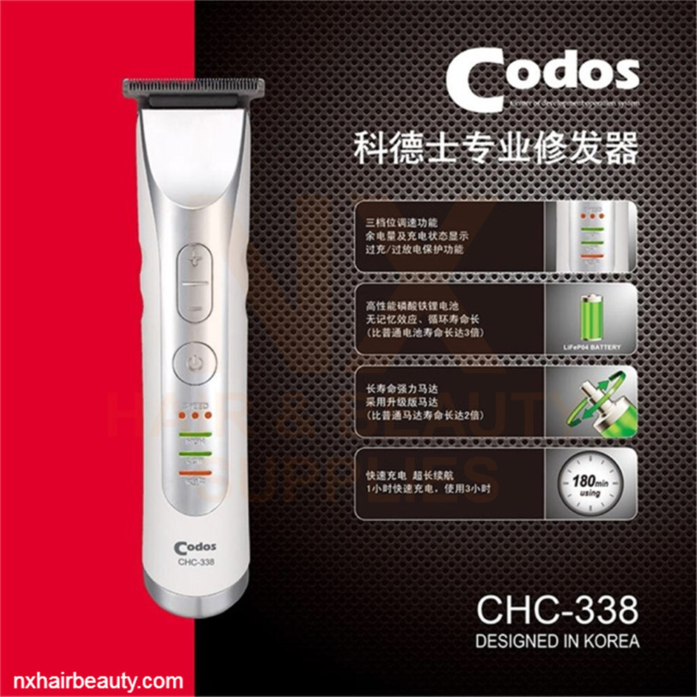 CODOS - CHC-338 - CORDLESS HAIR TRIMMER (T-BLADE)