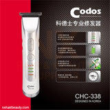 CODOS - CHC-338 - CORDLESS HAIR TRIMMER (T-BLADE)