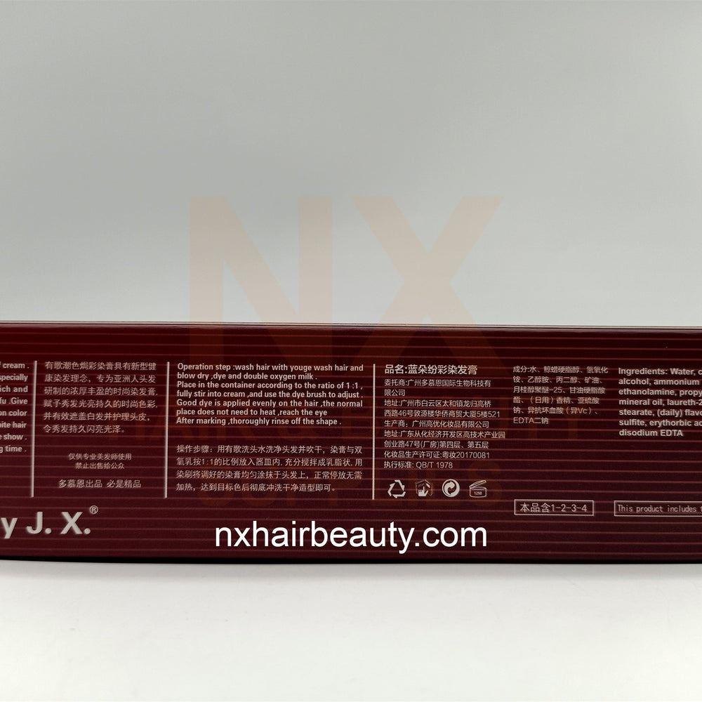 DUOMUEN - HAIR COLOR - PEAR WOOD ASH