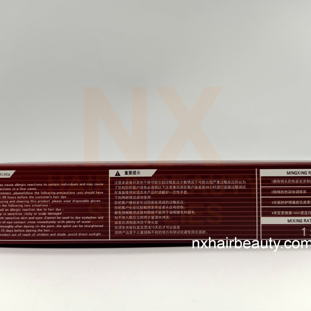 DUOMUEN - HAIR COLOR - PEAR WOOD ASH