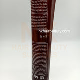 DUOMUEN - HAIR COLOR - PEAR WOOD ASH