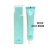 DUOMUEN - HAIR COLOR - PEAR WOOD ASH