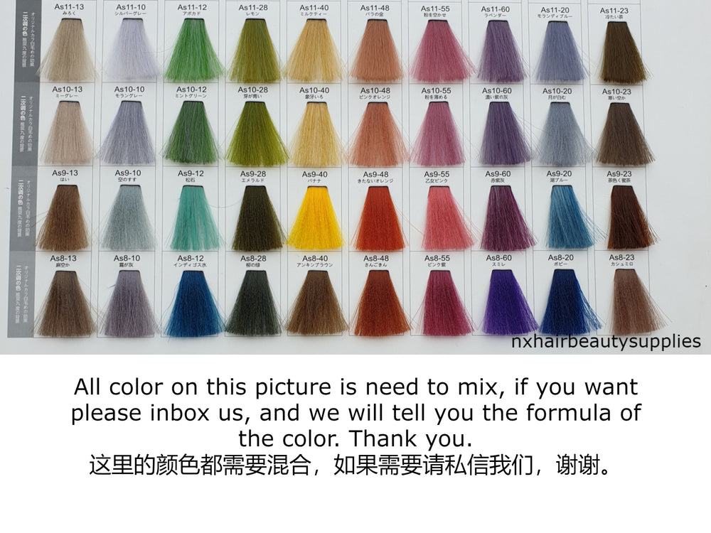 ART*S COLLECTION - HAIR COLOR