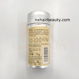 JX - 2003 - IKT WAX STICK - 75ML