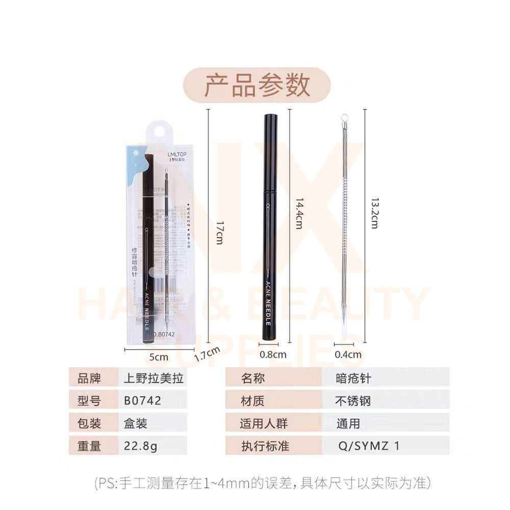#JX – B0742 – LMLTOP PIMPLE EXTRACTOR