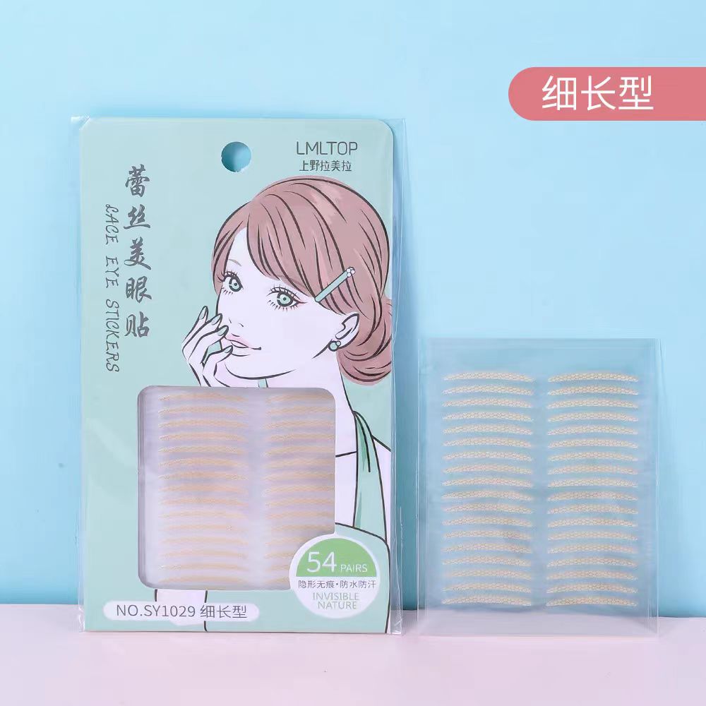 #JX – EYELID TAPE NO.SY1029 (GREEN)