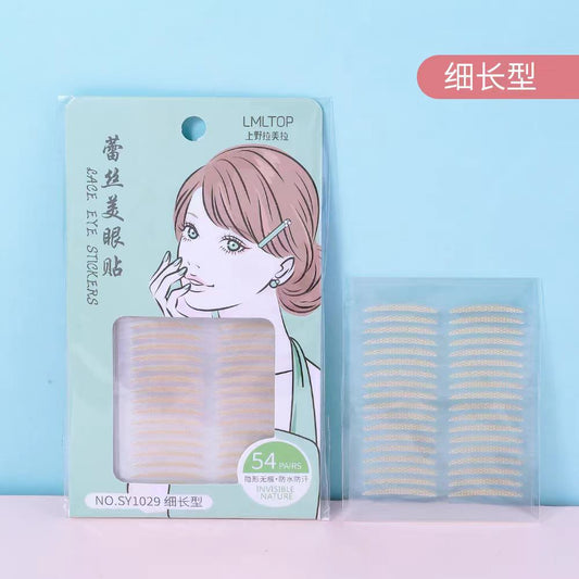 #JX – EYELID TAPE NO.SY1029 (GREEN)
