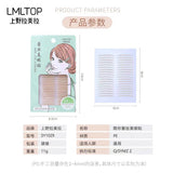 #JX – EYELID TAPE NO.SY1029 (GREEN)