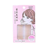 #JX – EYELID TAPE NO.SY1029 (PINK)