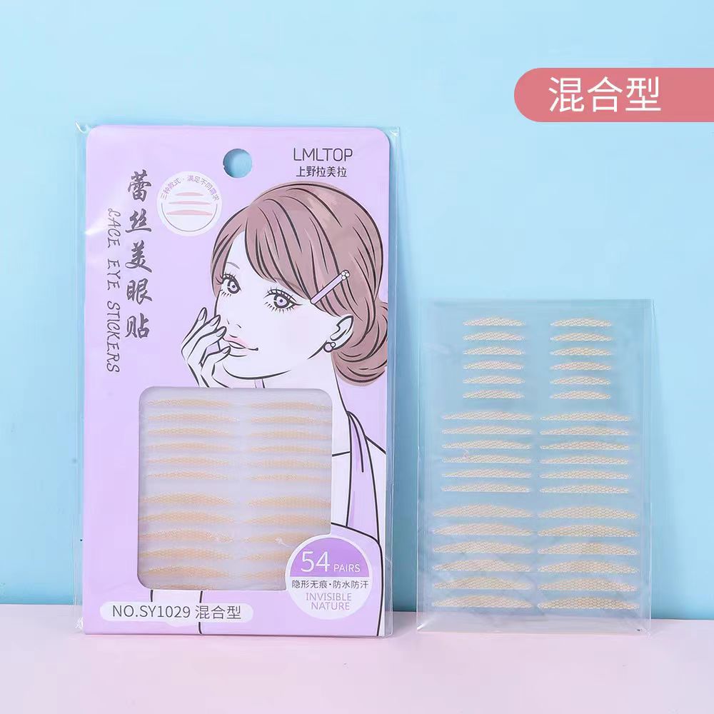 #JX – EYELID TAPE NO.SY1029 (PURPLE)