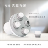 JX – ST–702 – HEAD SPA SCALP MASSAGER (4 IN 1)