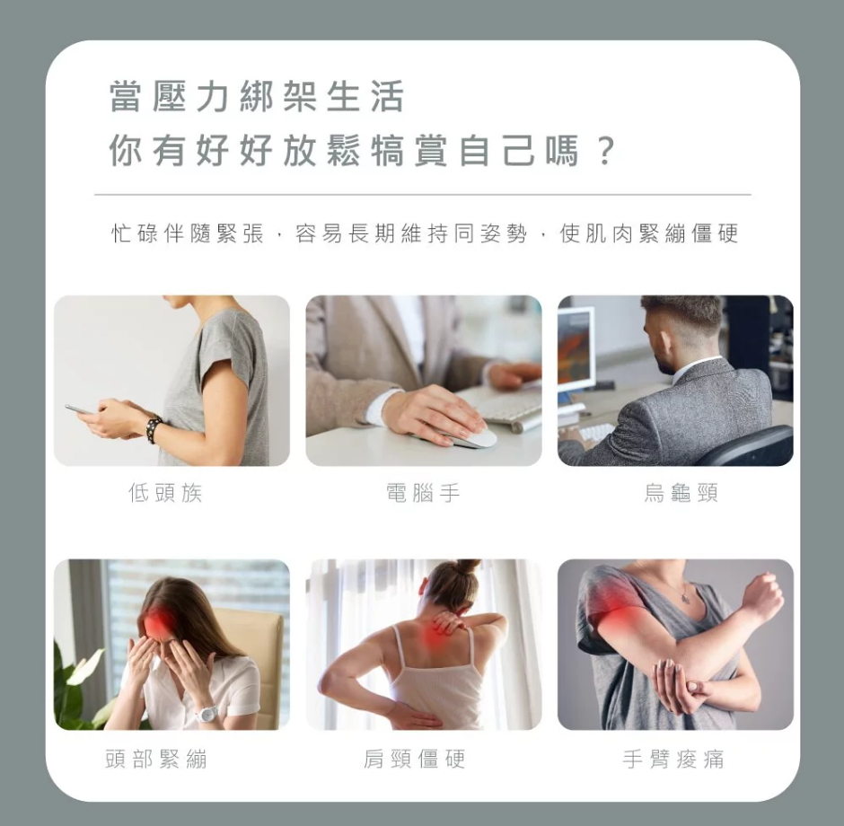 JX – ST–702 – HEAD SPA SCALP MASSAGER (4 IN 1)