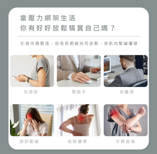 JX – ST–702 – HEAD SPA SCALP MASSAGER (4 IN 1)