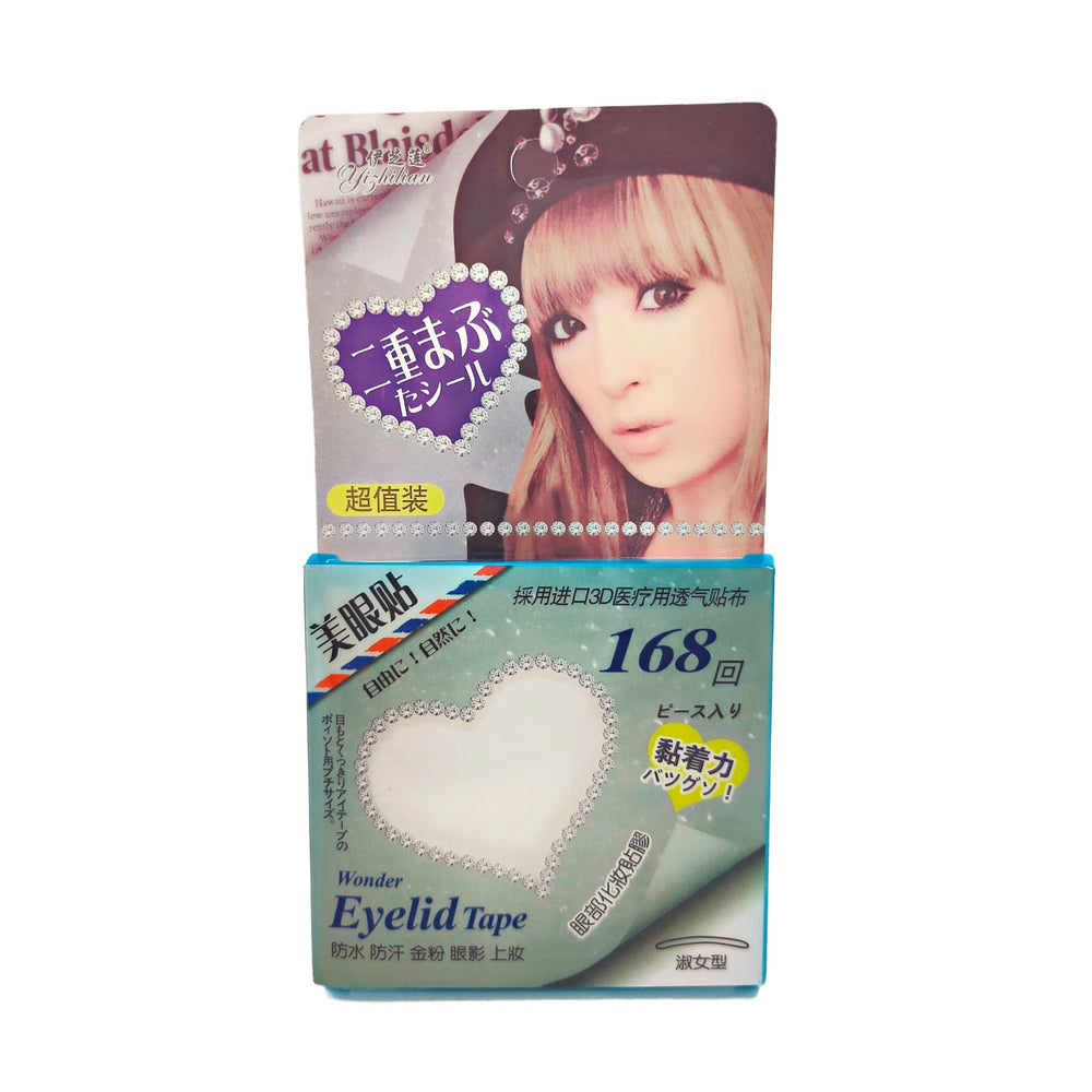#JX – #1047 – WONDER EYELID TAPE – 168’S (BLUE)