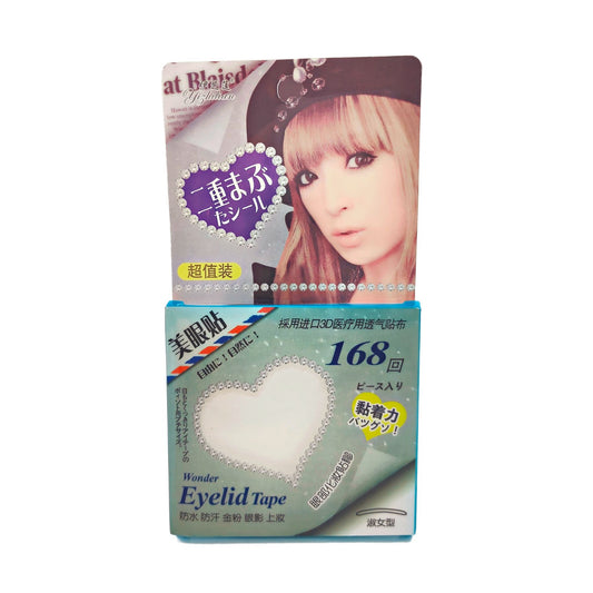 #JX – #1047 – WONDER EYELID TAPE – 168’S (BLUE)