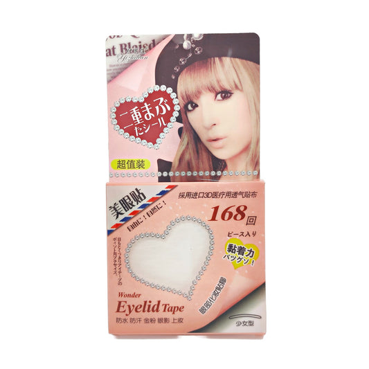 #JX – #1047 – WONDER EYELID TAPE – 168’S (PINK)