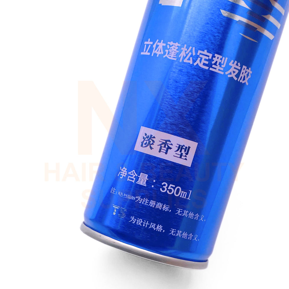 KALANXUAN – TS9 HAIR SPRAY – 350ML/600ML